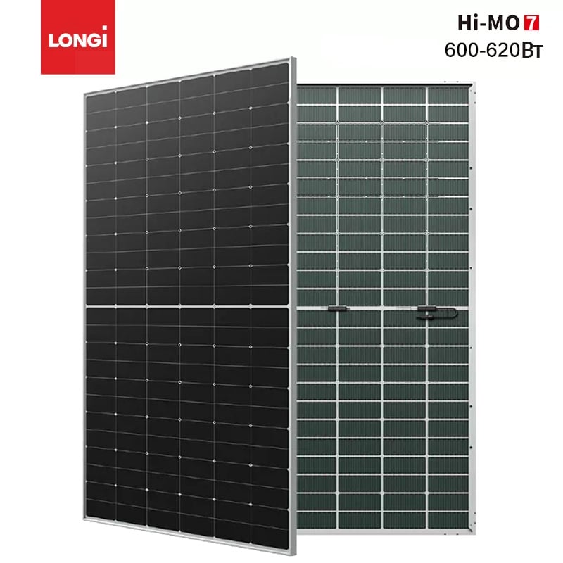 Longi Hi-MO X7