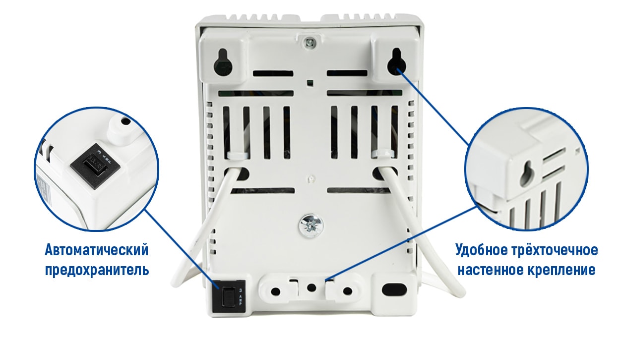 Стабилизатор напряжения TEPLOCOM ST-555 для котла