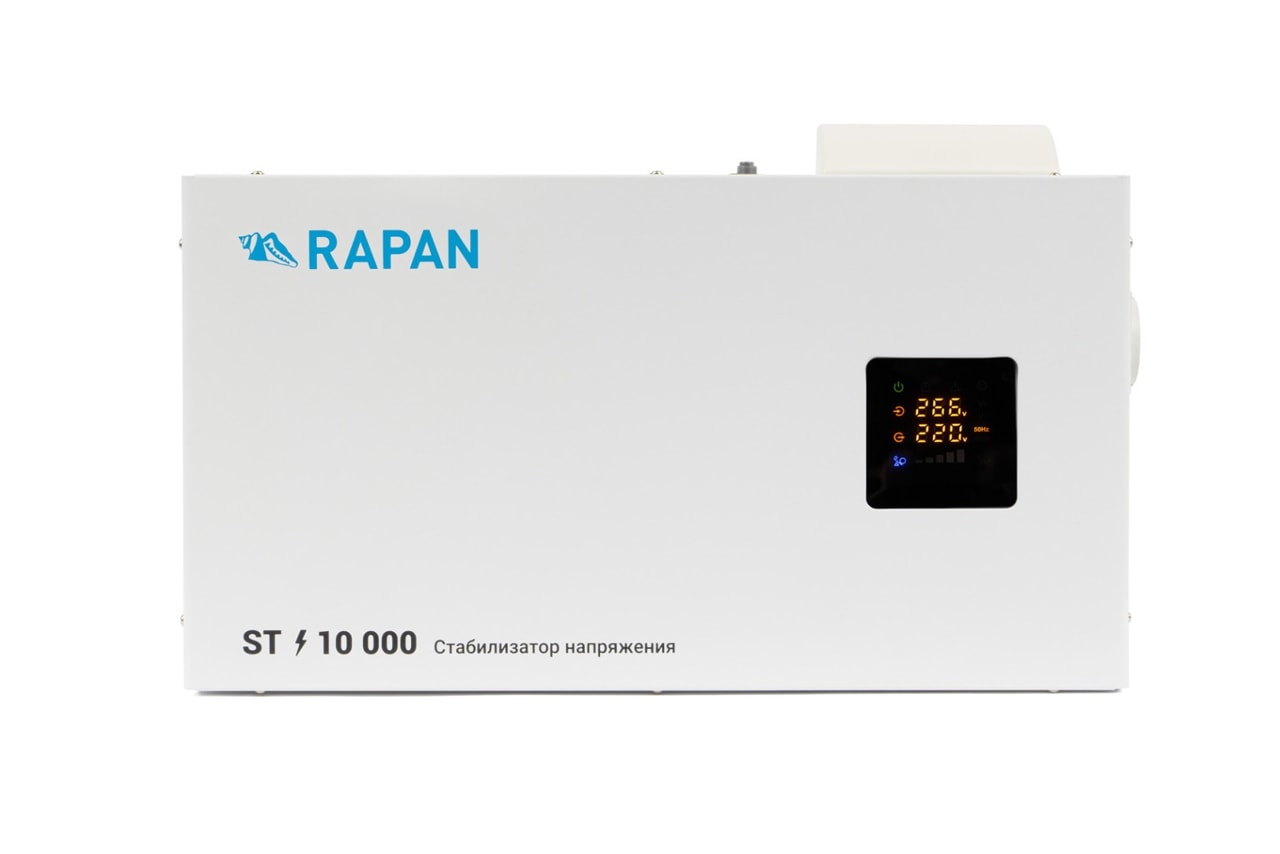 Релейный стабилизатор напряжения RAPAN ST-10000 10 кВА