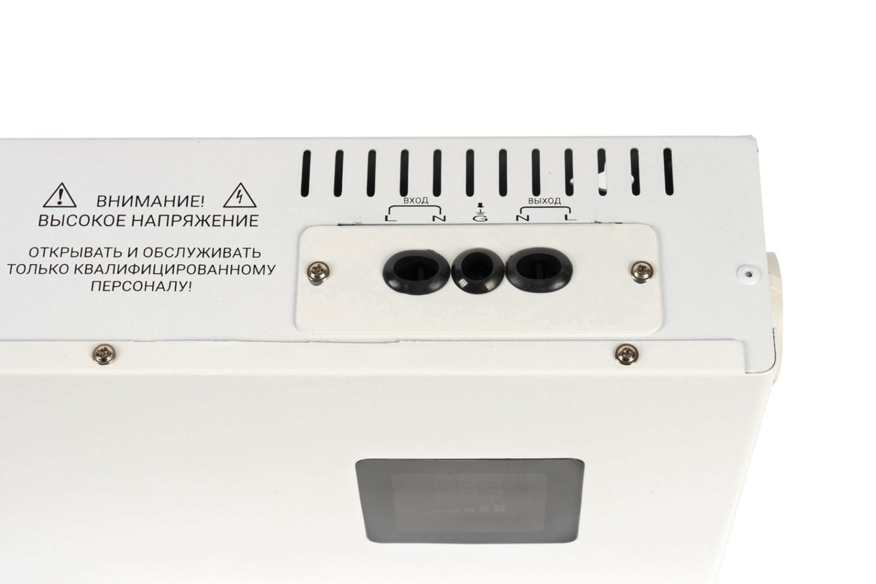 Релейный стабилизатор напряжения RAPAN ST-5000 5 кВА