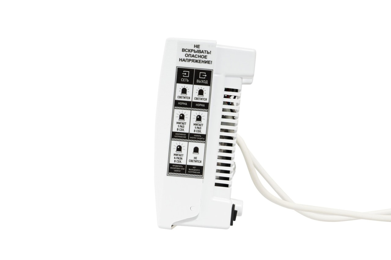 Стабилизатор напряжения TEPLOCOM ST-555 для котла