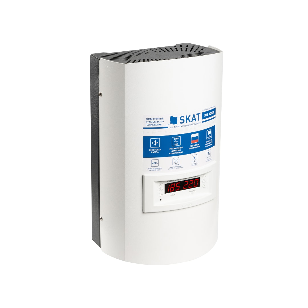 Стабилизатор напряжения SKAT STL-10000 исп. Н