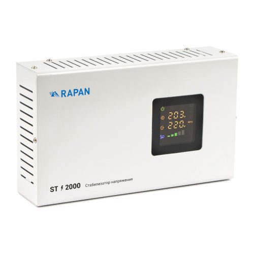 Стабилизатор напряжения RAPAN ST-2000 (2000 ВА)